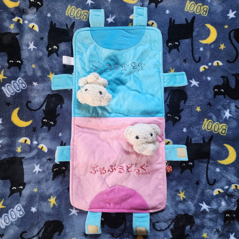 Official Vintage San-x Buru Buru Dog Car/Booster Seat/Box/Bag Cover(?)